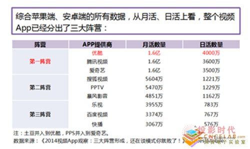 揭秘香港61开奖结果，视频讲解与深度解析香港6开彩开奖结果