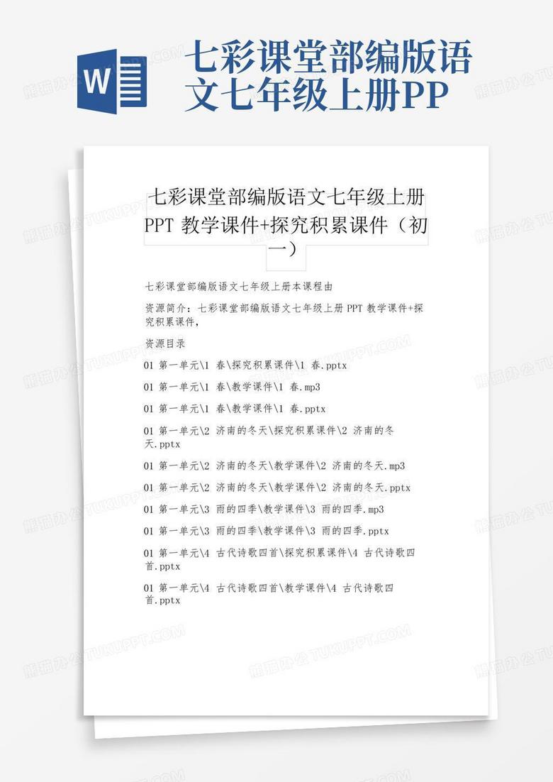 探索香港6/1开奖结果，全面解析与查询指南香港6开彩历史开奖记录