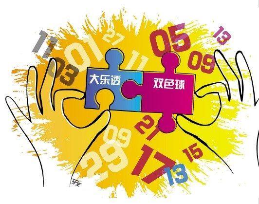 2025年5月24日