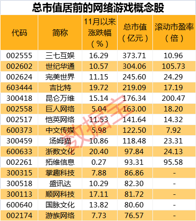 探索香港6+1开奖结果与最新规则的奥秘香港6 1开奖结果开奖号码最新规则是什么意思