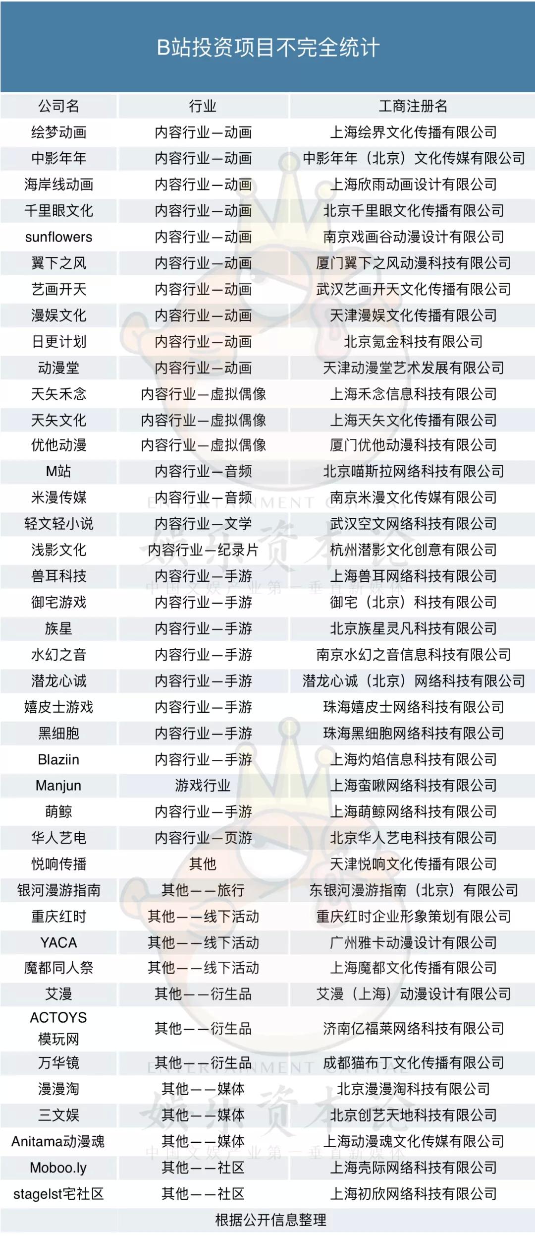 探索香港61开奖结果最新规则，揭秘背后的奥秘香港6开彩历史开奖记录