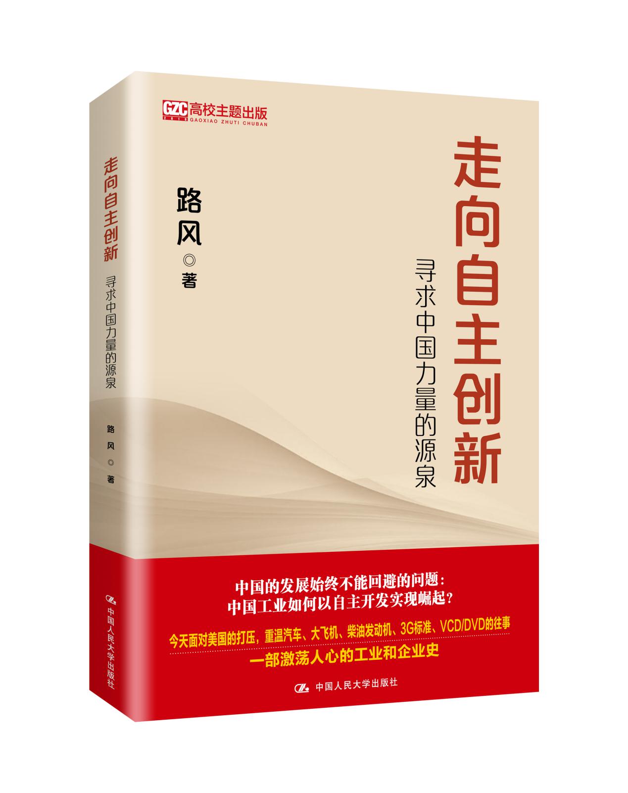 探访香港612生命灵粮堂晨祷,心灵的觉醒与力量的源泉611灵粮堂核心价值