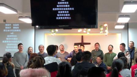 解析香港612生命灵粮堂剧本，信仰与现实的交织香港611灵粮堂晨祷