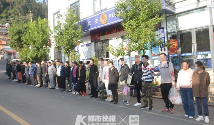香港630政策及其深远影响2020香港政策