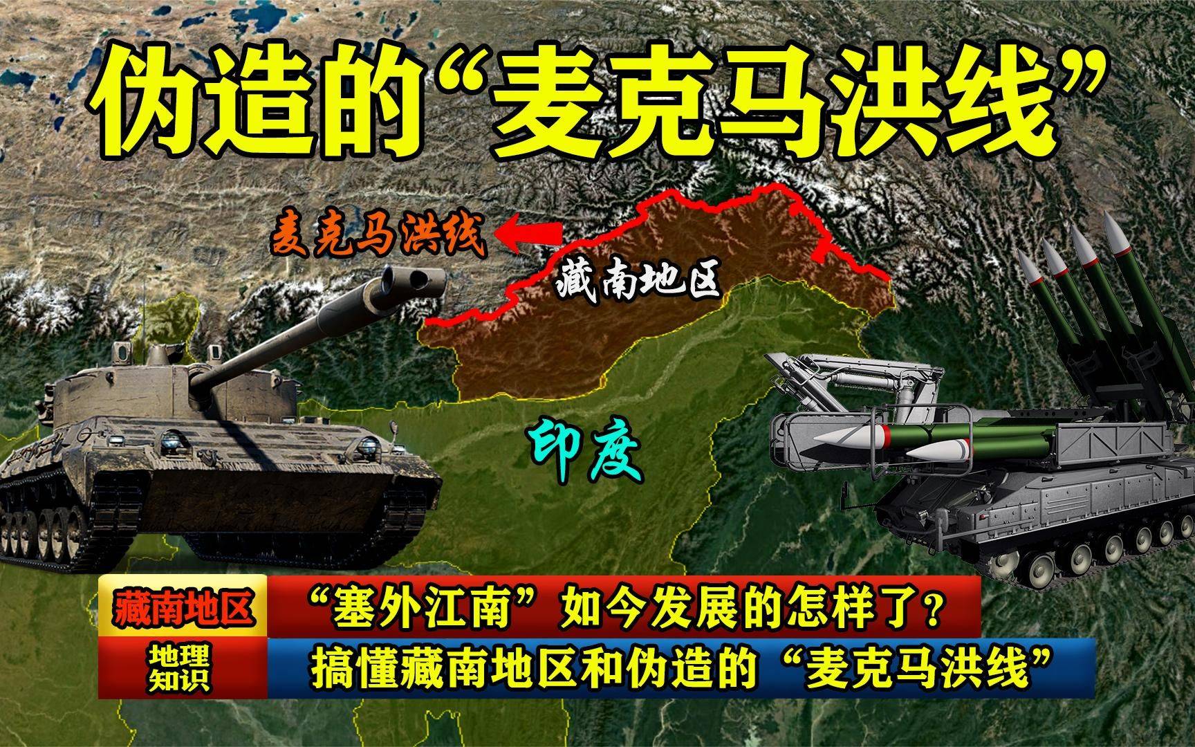 香港612事件，和平与法治的胜利香港612是怎么回事