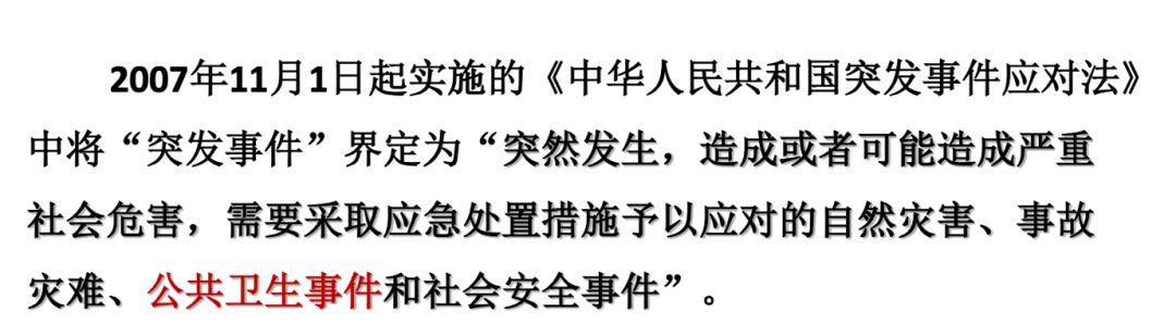 灾难与坚韧，香港618水灾事故的深度剖析香港618事件