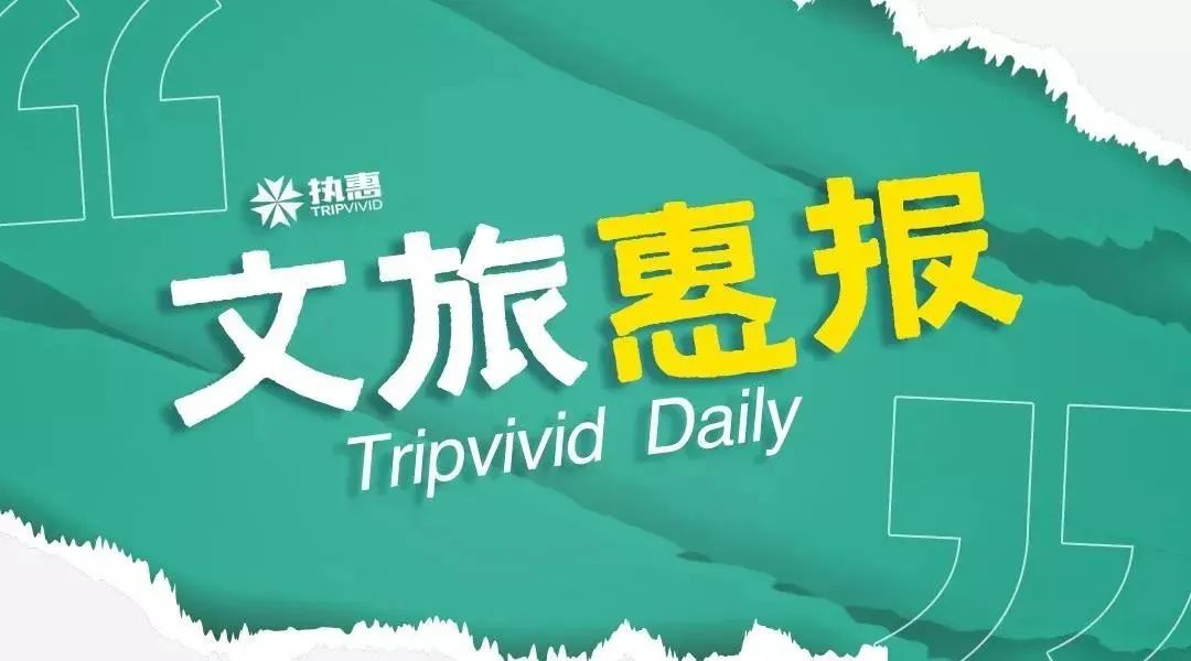 香港6月18日疫情，挑战与应对的深刻反思香港6月18日疫情情况