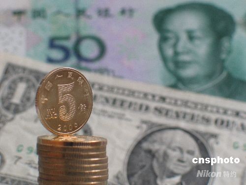 汇率换算，香港680元等于多少人民币？香港6800等于多少人民币汇率呢