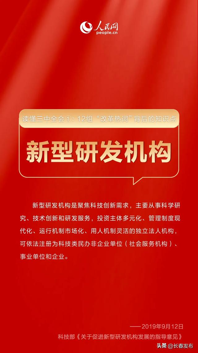 香港6叔公的精准预测分析—洞见未来,引领风潮香港的六叔演员是谁