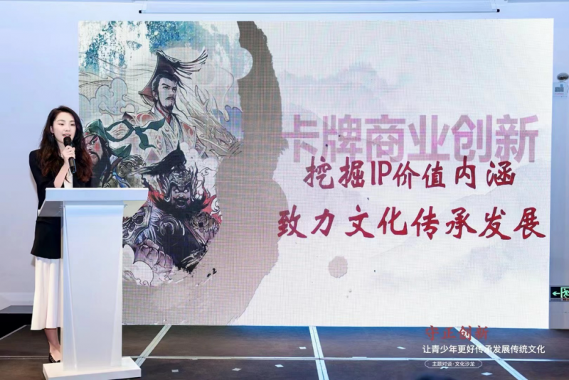 探索香港6盒宝典，正版下载与文化传承的深度融合香港6盒宝典正版下载中文版最新