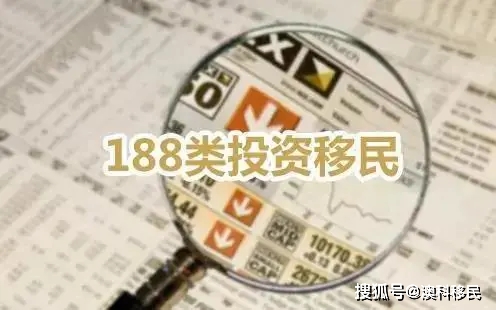 香港60万落户政策条件解析及其依据香港60万元相当于人民币多少