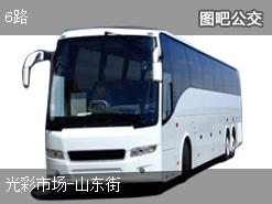 探索香港6路公交车，最新路线图下载与旅行指南香港6路公交车路线图片最新版下载视频