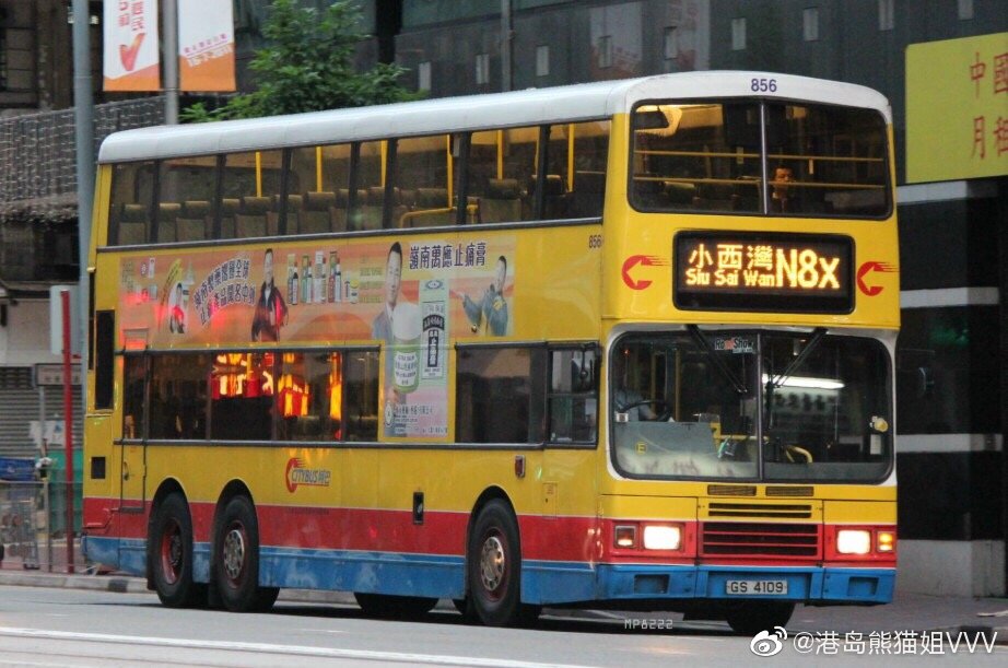 探索香港6路公交车的最新路线图，便捷出行新指南香港6号巴士路线