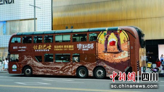 探索香港6路双层巴士的独特魅力，一场沉浸式模拟视频之旅香港双层巴士多少钱一辆
