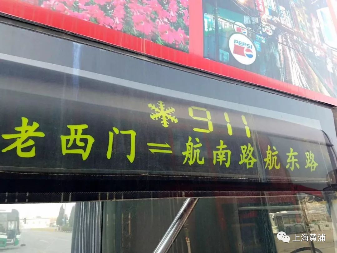 探索香港6路双层巴士的最新动态，历史、特色与未来展望香港6路双层巴士最新消息查询表