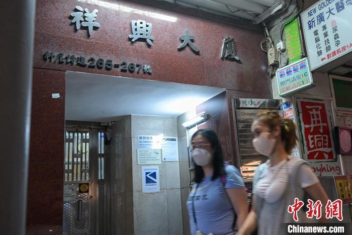 香港6月1日疫情最新情况查询指南香港疫情6月最新消息