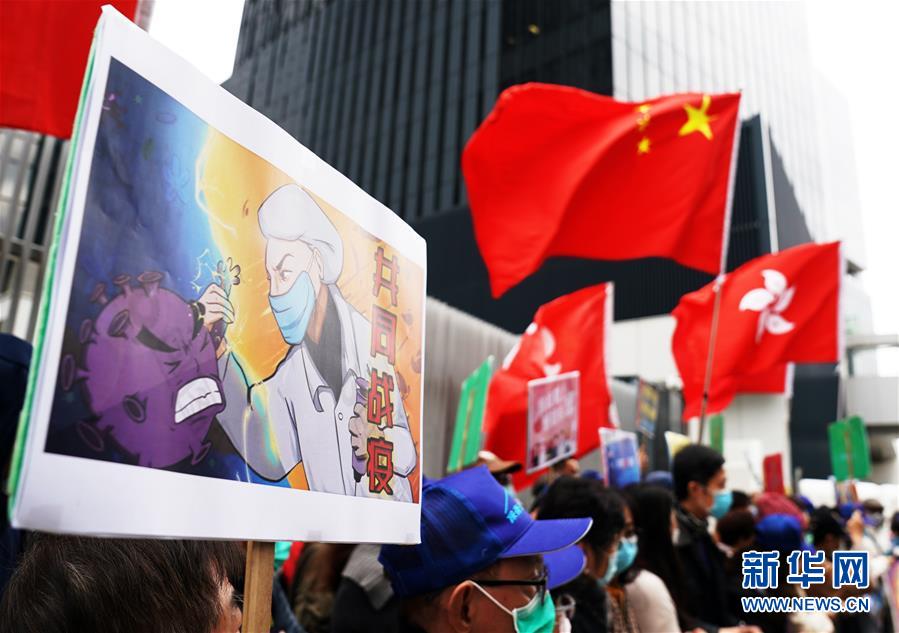 香港疫情最新情况
