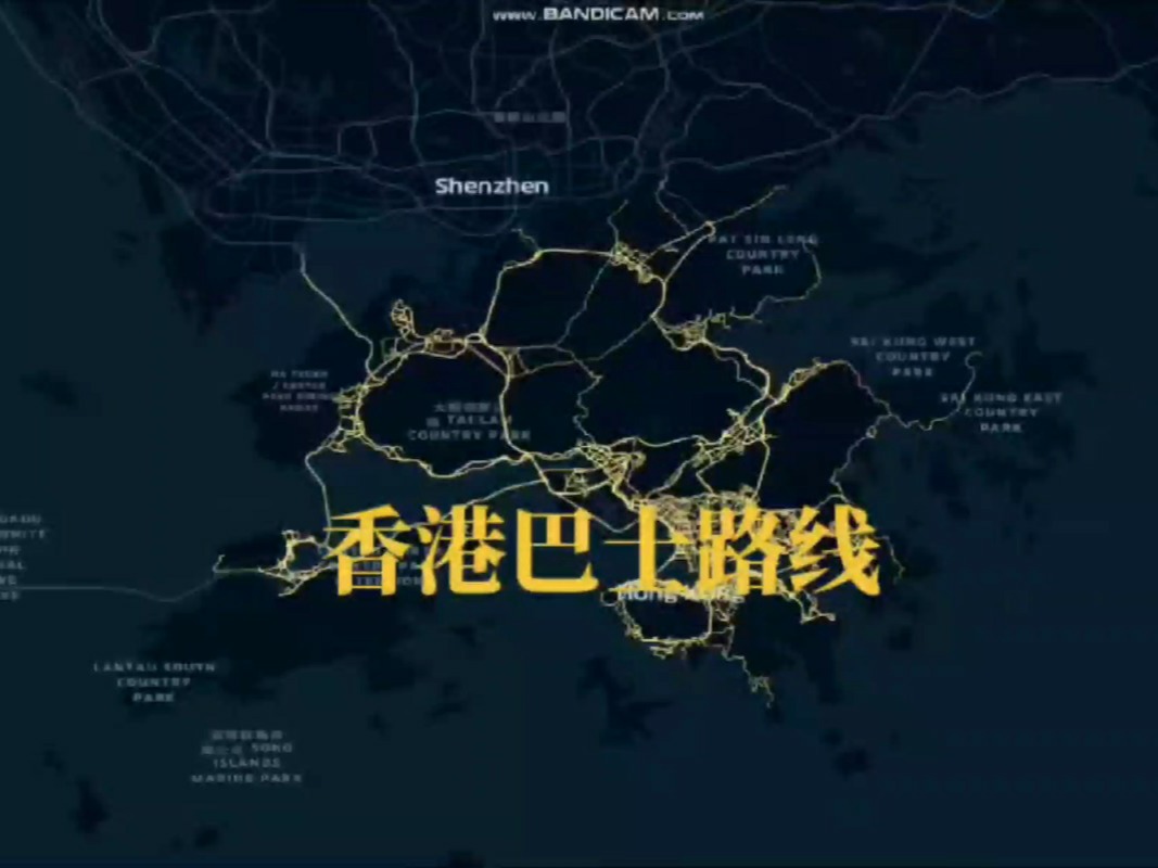 探索香港6C巴士路线,城市穿梭的便捷之选香港6f巴士