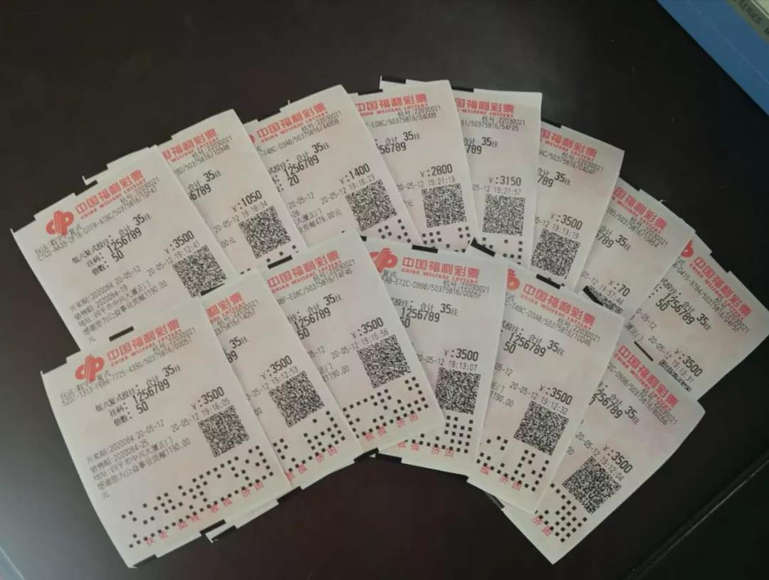 探索香港6合和彩，今日开奖时间、结果查询与直播视频的深度解析香港6合和彩什么时候开奖