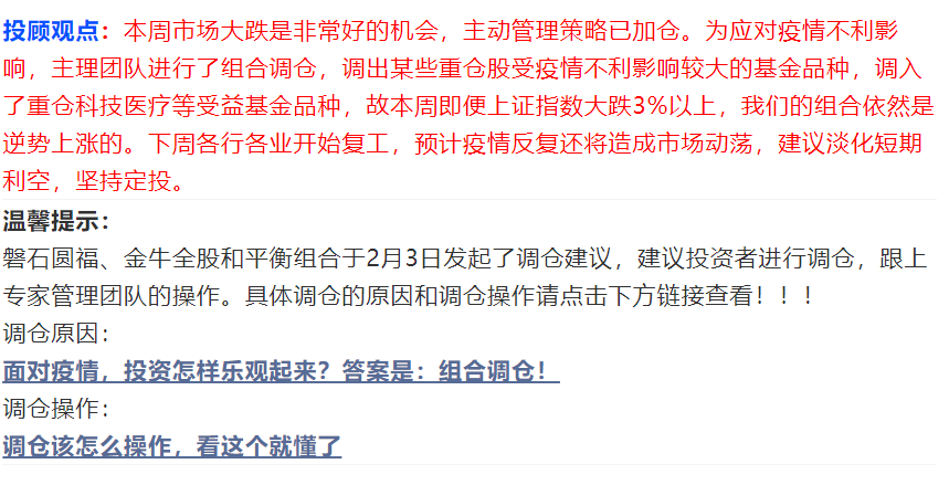 2013年香港6合开奖结果历史回顾，理性看待彩票与娱乐香港6合开奖结果历史2023年11月12号汇总表