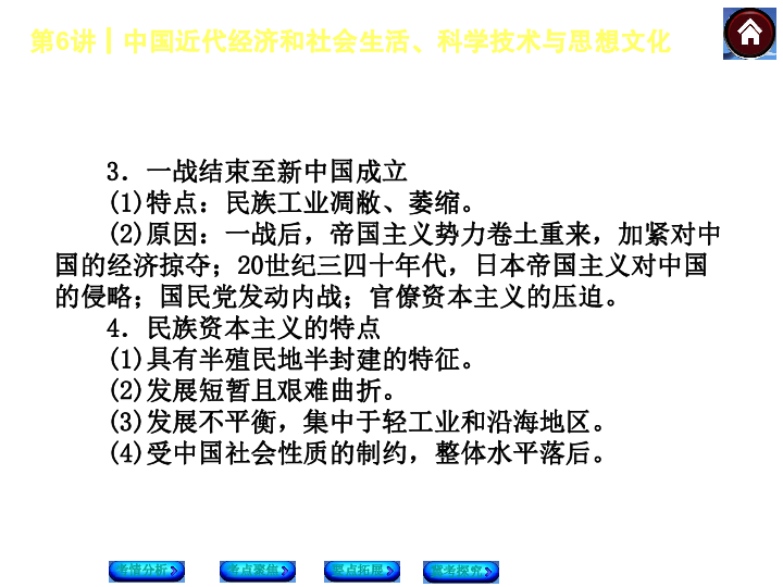 探索香港6合历史，2014-第十期开奖记录表图片大全香港6合开奖号码