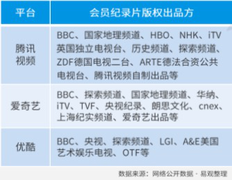 探索香港6合开奖结果历史记录，最新消息查询指南香港6合开奖结果记录20|9年