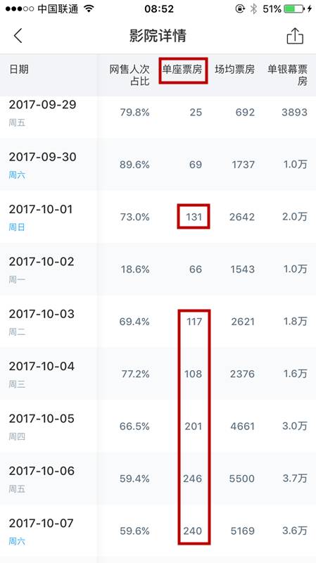 香港6合开奖结果历史最新消息今天直播视频—揭秘背后的真相与影响香港6合开奖结果历史最新消息今天直播视频