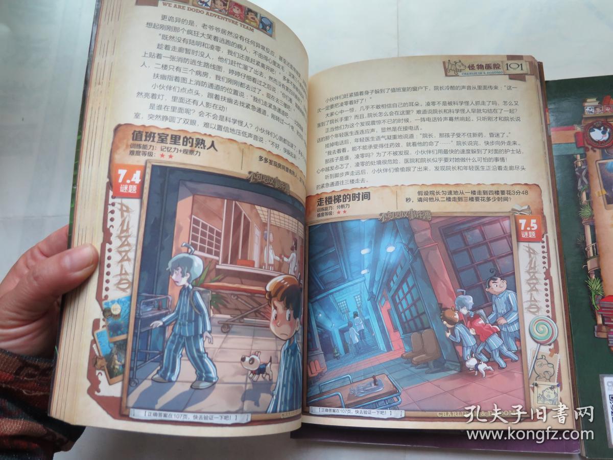 揭秘香港6合开奖结果，历史回顾与最新动态香港6合开奖结果记录20|9年
