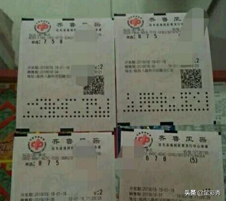 探索香港6合开奖结果的历史与最新预测图表分析香港6合开奖号码