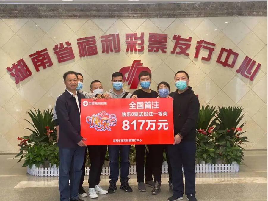 今日香港6合和彩开奖网站官方预测结果，理性看待彩票与风险今日香港6合和彩开奖网站官方预测结果