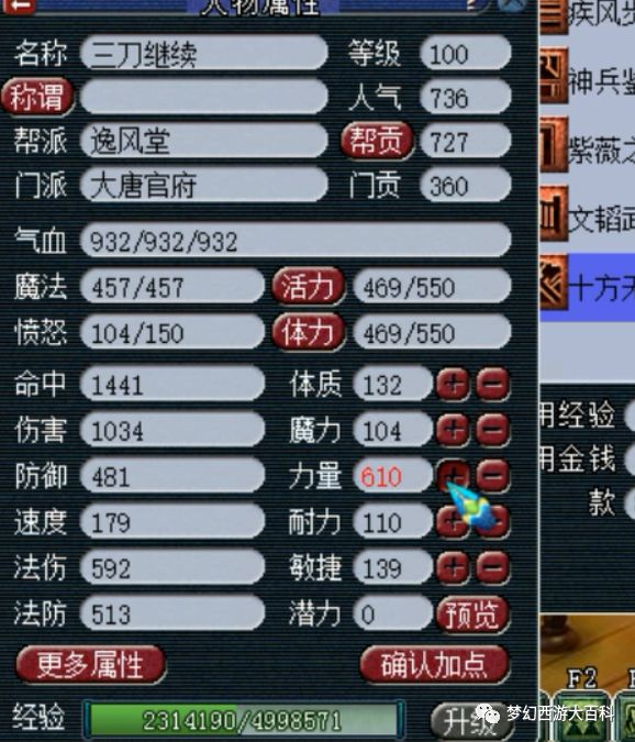 六年老玩家眼中的香港6合和彩，开奖时间的那些事儿2020年香港6合和彩官网