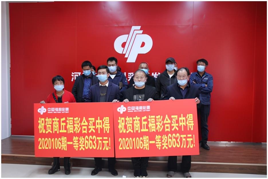 揭秘香港6合和彩，开奖时间与今晚查询攻略香港6合和彩几点开奖时间啊今晚开奖结果查询