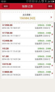 揭秘香港6合宝典,开奖结果与走势图汇总最新分析香港6合宝典开奖结果 192.168.0.1
