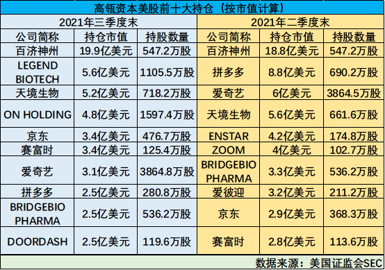 揭秘香港6合宝典开奖结果，真相与新消息查询指南香港6合宝典开奖结果 192.168.0.1