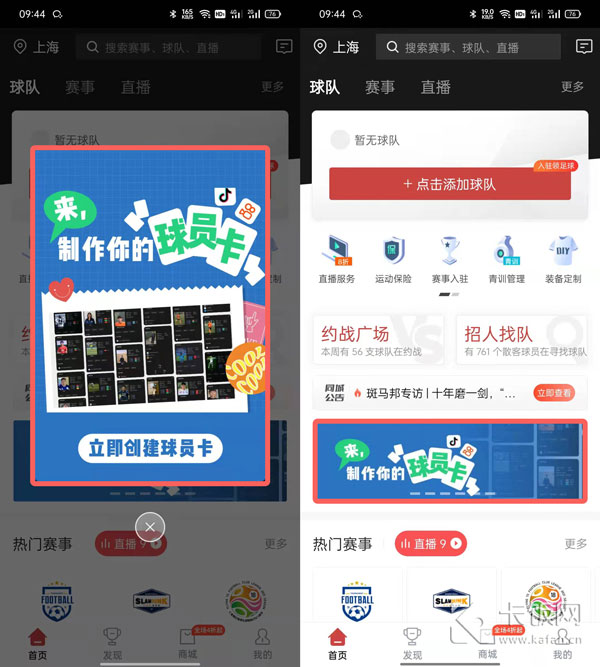 揭秘香港6合宝典最新302期开奖结果与汇总分析香港6合宝典开奖结果 开奖记录最新302期汇总