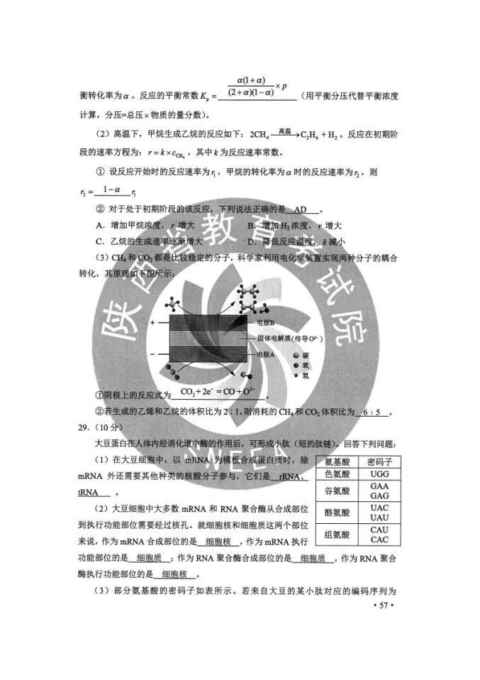 探秘香港6合和彩，85期开奖回顾与最新消息解析香港6合和彩几点开奖时间