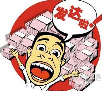 6合和彩开奖时间