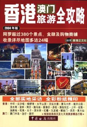揭秘香港6合和彩204年8月7日开奖号码，一场数字的奇幻之旅香港6合和彩开奖结果2024年8月7日开奖号码是多少啊