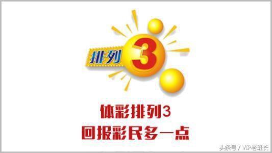 揭秘香港6合和彩开奖直播新阵地，实时观看与结果查询全攻略香港6合和彩什么时候开奖