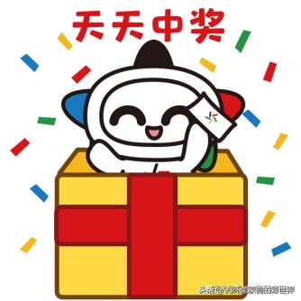 探索香港6合和彩开奖直播新去向，从传统到现代的转变香港6合和彩开奖直播在哪看啊现在叫什么了