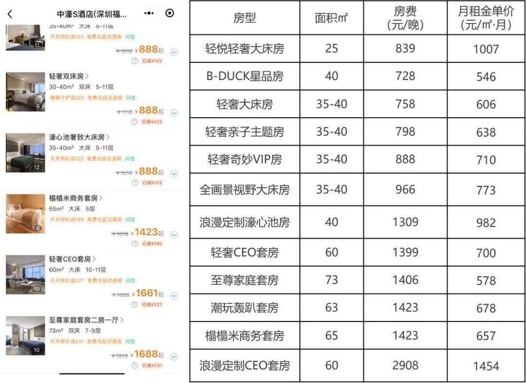 揭秘香港6合和彩开奖直播，今天的结果查询表与真相香港6合和彩几点开奖时间