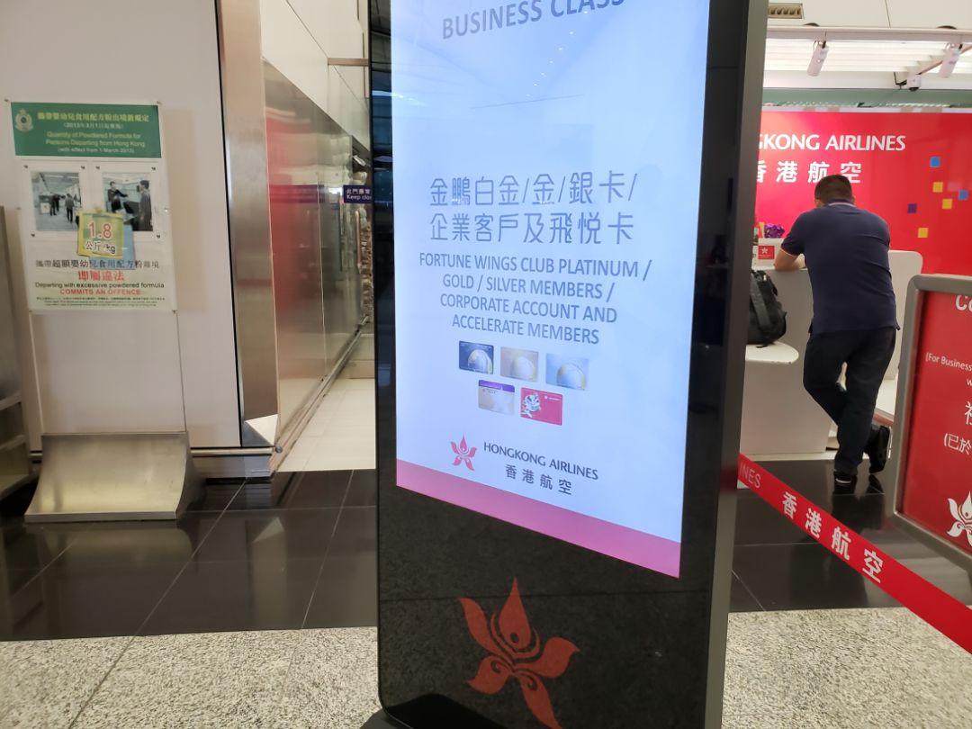 揭秘香港6合和彩开奖直播，今日最新消息与中奖金额查询指南
