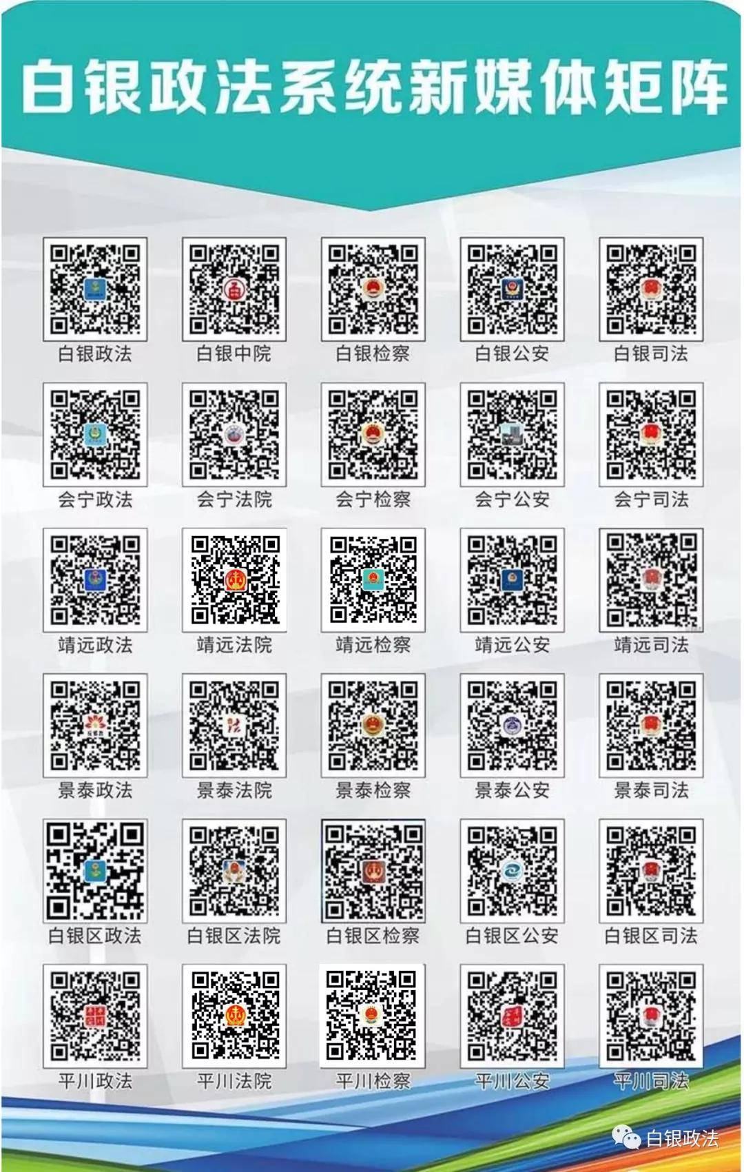 2023年香港6合和彩开奖规则最新解读，深度剖析与全面解析香港6合和彩什么时候开奖
