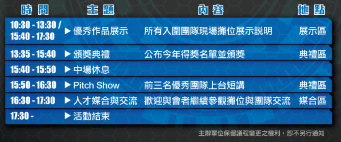 揭秘香港6合和彩，2015年开奖记录的背后故事